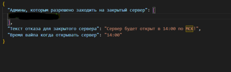 Снимок экрана 2023-04-10 185658.png