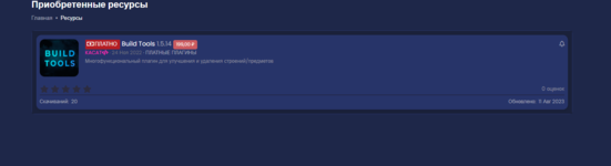 Screenshot_296.png