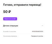 Screenshot_294.png
