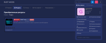 Screenshot_308.png