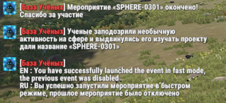 1699350159645.png 1699350159645.png