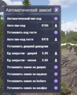 1730415781851.png