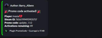 Снимок экрана 2025-01-15 140915.png Снимок экрана 2025-01-15 140915.png