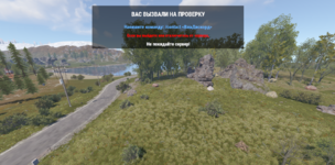 Screenshot_40.png Screenshot_40.png