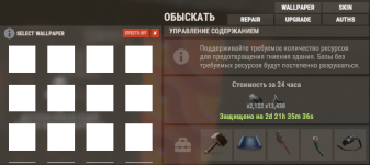 1752089231700.png