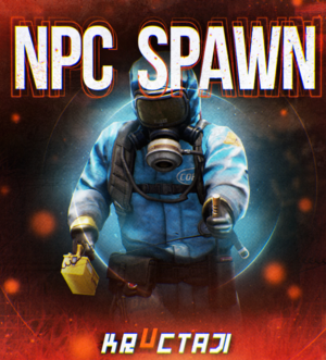 Npc Spawn