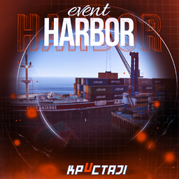 Harbor Event